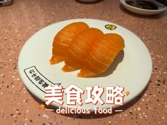 -元气寿司(东方宝泰店)