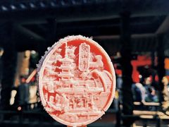 -寒山寺