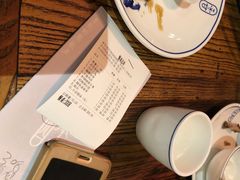 -听香·678茶铺(猛追湾店)