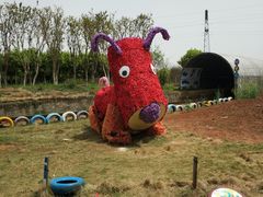 -武汉紫薇都市田园