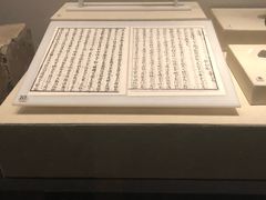 -侵华日军南京大屠杀遇难同胞纪念馆
