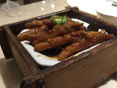-又一间茶点轩(百汇广场店)