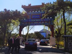 -钓鱼台国宾馆
