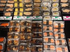 -池田寿司·4H鲜作(朝阳大悦城店)