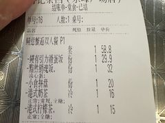 -孖记茶档·热腾茶餐(乐峰店)
