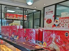 -味多美蛋糕(大红门店)