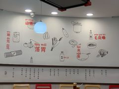 -咬不得高祖生煎·简餐(高银街店)