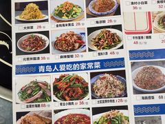 -海帮主·蒸汽海鲜青岛菜(栈桥火车站店)