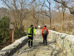 -阳台山自然风景区