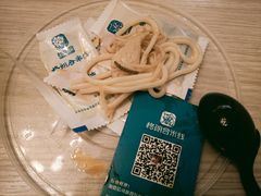 -格朗合 · 鸡汤米线(和悦汇店)