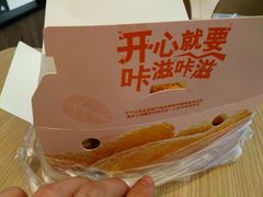 外包装-德克士(中心医院店)