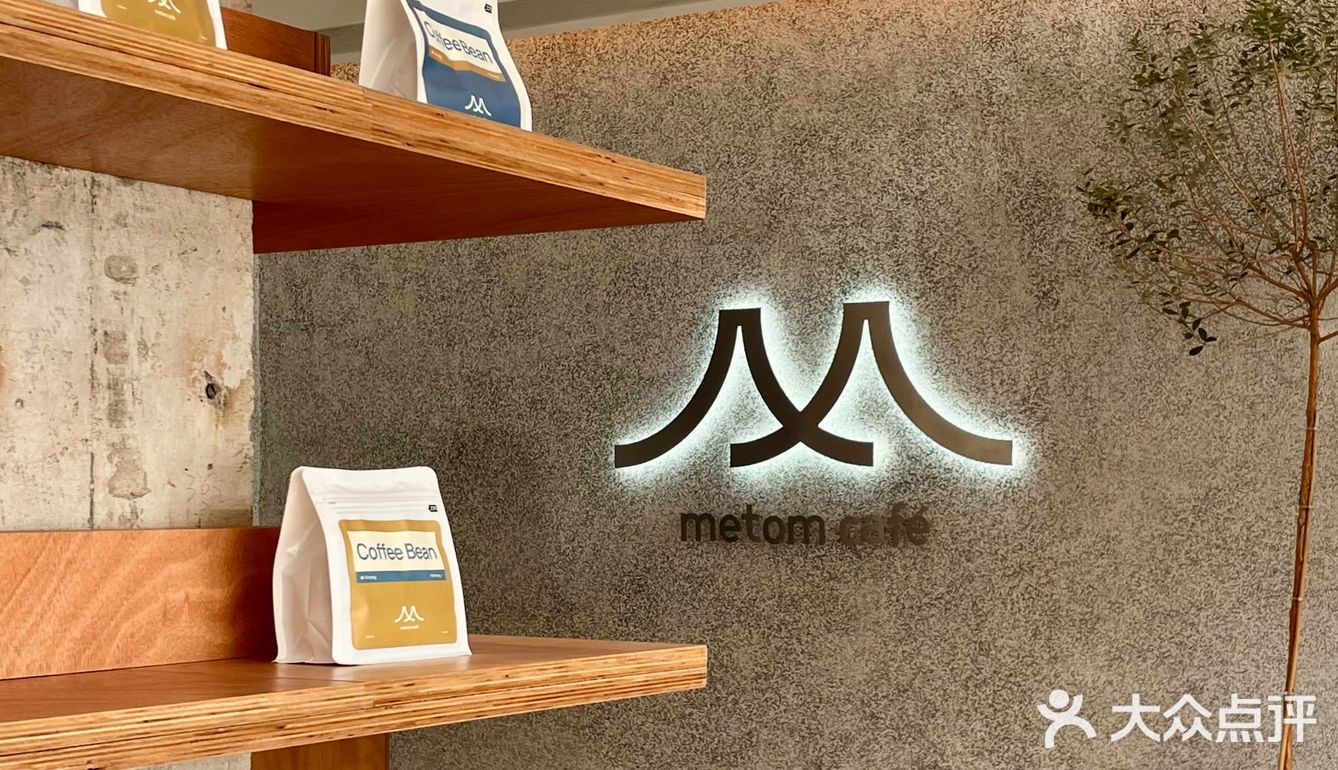 肇庆的❗️废土工业风！！！厂房咖啡工坊🏭