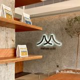 肇庆的❗️废土工业风！！！厂房咖啡工坊🏭