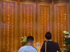 -西安贾三灌汤包·回坊小吃·清真炒菜(北院门总店)