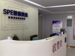 -广州美莱医疗美容医院