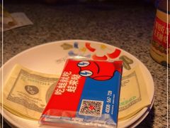 -蛙来哒(华隆步步高店)