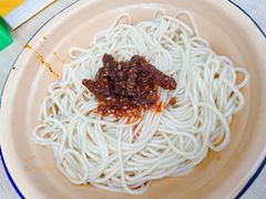 -岳记老成都三味面