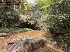 -众神白水涧景区