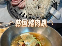 -六七八韩式烤肉·韩国料理(上杭路店)