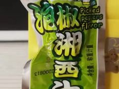-贵凤凰贵州米粉(五道口店)