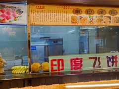 -益利大酒楼(井岸店)