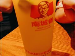 -南城香(北京南站店)