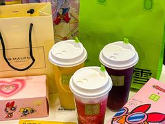 -奈雪的茶(苏宁广场店)