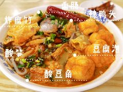 -阿熊螺蛳粉(北大街店)