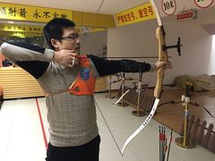 -道顺射箭·团建·骑射(张杨路店)