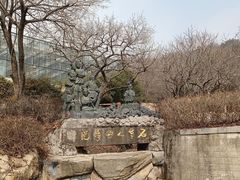 -石老人观光园