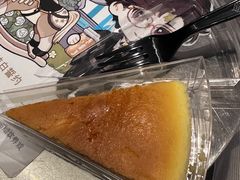 -七叔是岛民(大学城gogo新天地店)