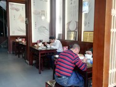 大堂-锡笼记·无锡小笼(新明路店)
