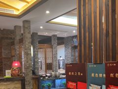 -家一加火锅(绿地翠谷总店)