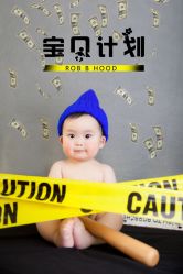 -男孩女孩亲子儿童摄影(真实客照店)