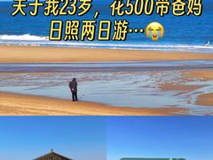 -巧克力渔家.小船海鲜家常菜(万平口店)