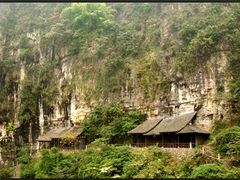 -华蓥山天意谷景区