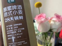 -7fresh七鲜(大族广场店)