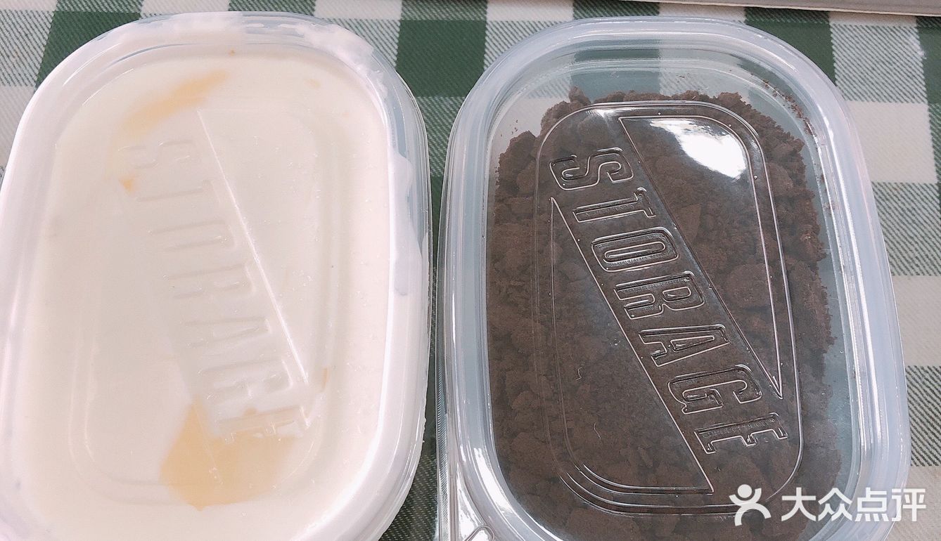 配着奥利奥碎吃，不要太好吃。哈哈哈 自己在家里