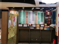 -玲又珑美食(盘福路店)