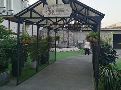 -凯德广场(埃德蒙顿路店)