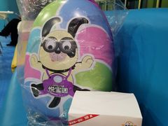 -悦宝园(昌平镇店)