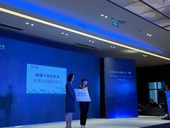 -长春爱尔眼科医院