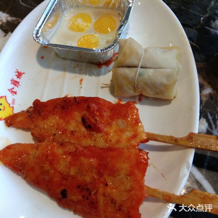 全雍城自助烧烤(黄岩店)-鸡柳图片-台州美食-大众点评网