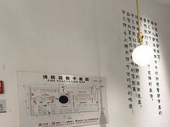 -甲乙饼·手工牛肉饼(东方广场店)