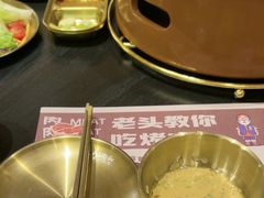 -闻老头·菊花炭烤肉(佛山首店)