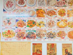 -东北菜冰城一家人