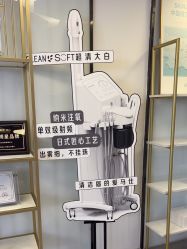 -SKIN79皮肤管理中心