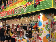 -白沙浮娱乐广场