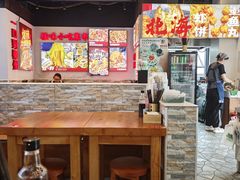 -雙冲柳州螺蛳粉&酸嘢&桂林米粉(簋街店)