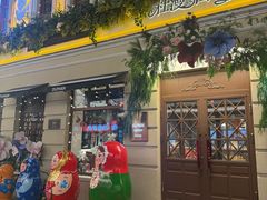 -中华巴洛克风情街